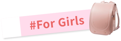 #For Girls