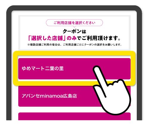 イメージ②