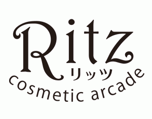 化粧品の店　リッツ