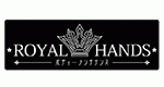 ロイヤルハンズ