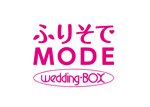 ふりそでMODE：廿日市