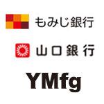 もみじ、山口銀行
