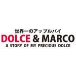 ドルチェ＆マルコのロゴ画像