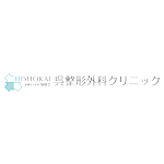 呉整形外科クリニック　ロゴ画像
