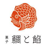 鯛と餡　ロゴ画像