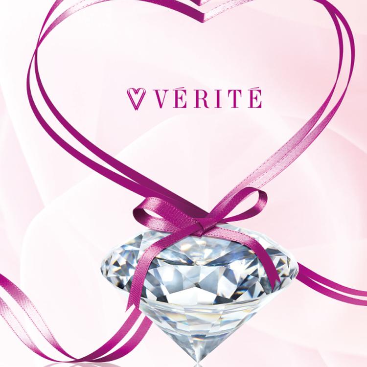 VERITE(ベリテ)
