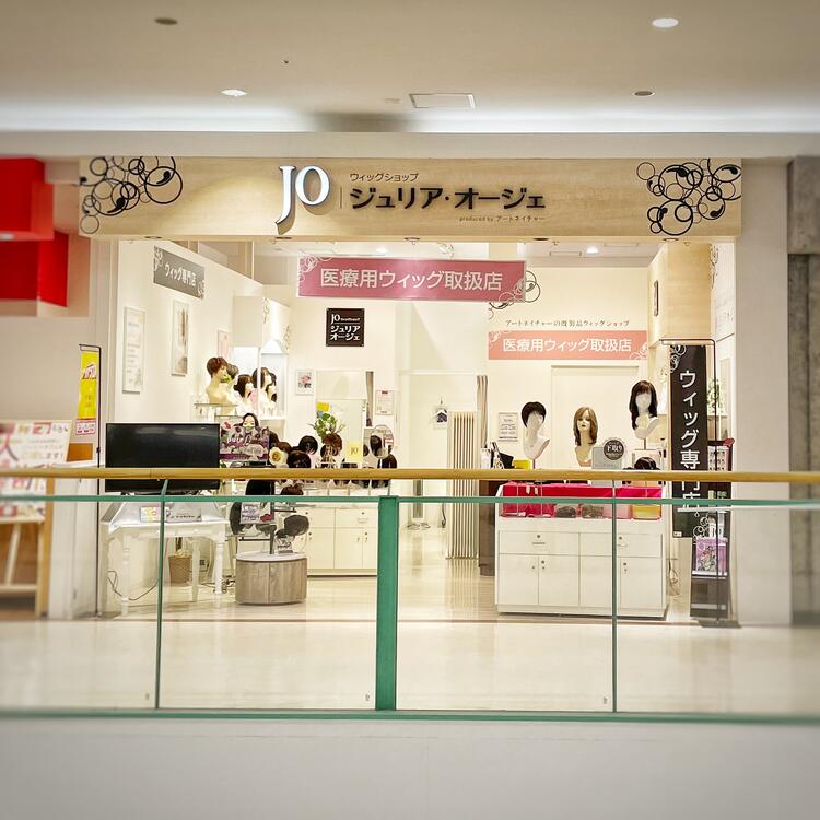 店舗写真