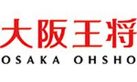 大阪王将　