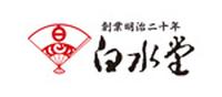 白水堂