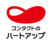 ハートアップ