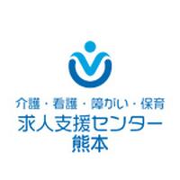 介護・看護 求人支援センター