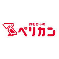 ペリカン