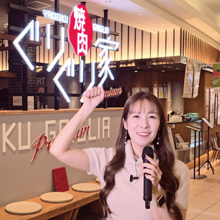 第590回週刊ゆめひろナビ【沼る！ご褒美!! チーズフェア!!!❤焼肉/焼肉ぐりぐり家プレミアム】