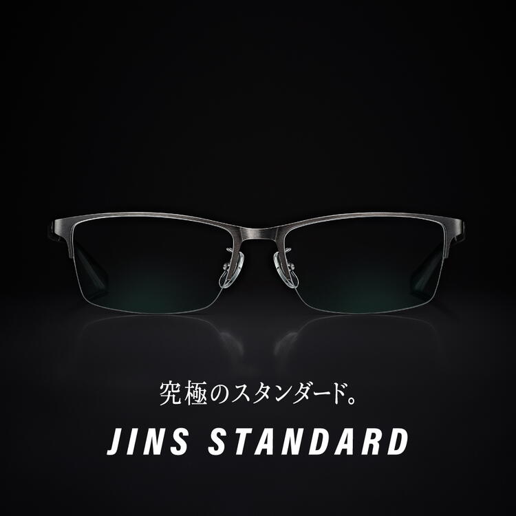STANDARD_titanium