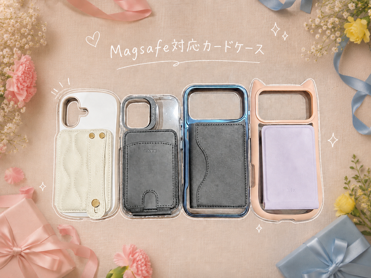 magsafe-card01
